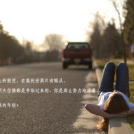 worldʲô˼Ӣô